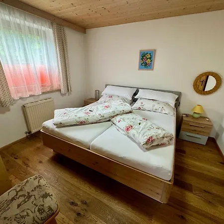 Appartamento Blusnerhof *