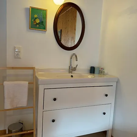 Blusnerhof Appartement *
