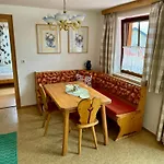 Blusnerhof Apartment *